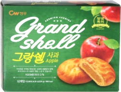 Grand Shell Apple Cookies