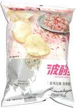 Hwa Yuan Potato Chips Himalayan Pink Salt