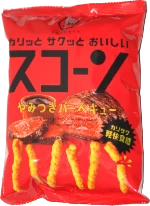 Koikeya Addictive BBQ
