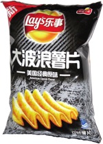 Lay's American Classic Flavor