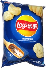 Lay's Sea Salt & Black Pepper Flavor