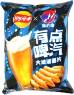 Lay's Craft Beer