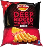 Lay's Deep Ridged Cheese Bacon