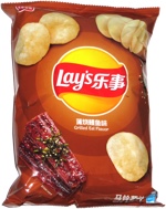 Lay's Grilled Eel Flavor