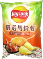 Lay's French Roast Chicken with Spices