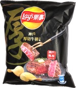 Lay's Kobe Thick Cut Steak