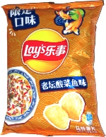 Lay's Laotan Pickled Fish
