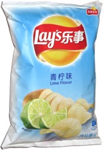 Lay's Lime Flavor