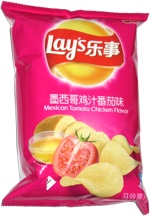 Lay's Mexican Tomato Chicken Flavor