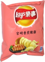 Lay's Miyazaki Fried Chicken