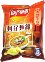 Lay's Oyster Vermicelli