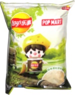 Lay's Pop Mart Mellow Black Truffle