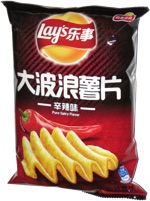 Lay's Pure Spice Flavor