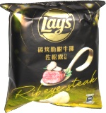 Lay's Ribeye Steak with Truffle