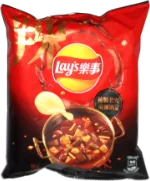 Lay's Secret Recipe Spicy Hot Pot