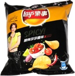Lay's Spicy! Sha Sha Sauce