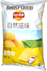 Bon Ton Potato Chips