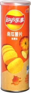 Lay's Stax Pumpkin Caramel