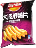 Lay's Stewed Beef Noodle Flavor