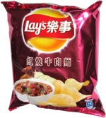 Lay's Beef