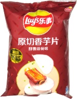 Lay's Taro Chips Mellow Pork Ribs