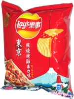 Lay's Potato Chips Tokyo Braised Goose Meat