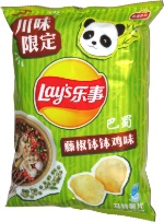 Lay's Rattan Pepper Bowl Chicken with Sichuan Pepper