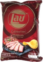 Lay's Celebration Wagyu Steak Flavor