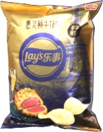 Lay's Wellington Steak