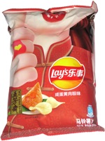 Lay's Wu Fang Zhai Salted Egg Yolk Meat Dumpling