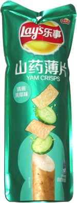 Lay's Yam Crisps Cucumber Flavor