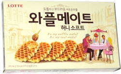 Lotte Waffle Mate