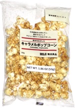 Muji Caramel Popcorn