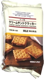 Muji Cheese Flavored Creme Sandwich Cracker