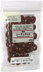 Muji Milk Chocolate Raisins