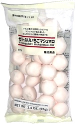 Muji Strawberry Marshmallow