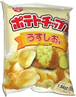Nissin Potato Chips Salt Flavor