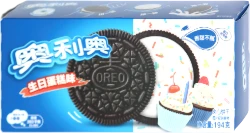 Birthday Cake Oreo (China)