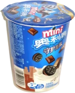 Mini Oreo Chocolate Flavor