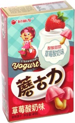 Orion Strawberry Yogurt Cracker