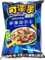 Koloko Pea Crackers Clams with Basil Flavor