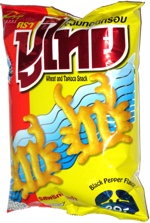 Pu-Thai Black Pepper Flavor
