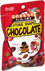Shirakiku Stone Shape Chocolate