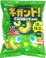 Tohato Caramel Corn Koi Matcha