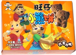 Want Want Chocolate Bears