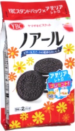 Yamazaki Biscuits Noir