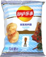 Lay's Asado