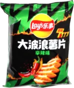 Lay's Big Wavy Spicy