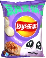 Lay's Garlic Flavor