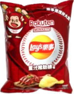 Lay's Honey Glazed Pork Ribs